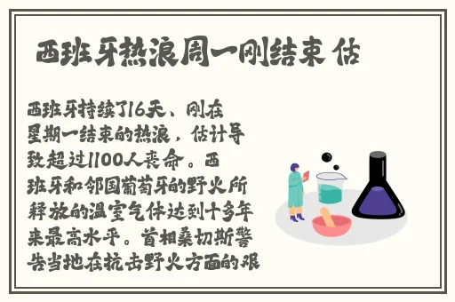 老阿姨在CSGO中的经典比赛