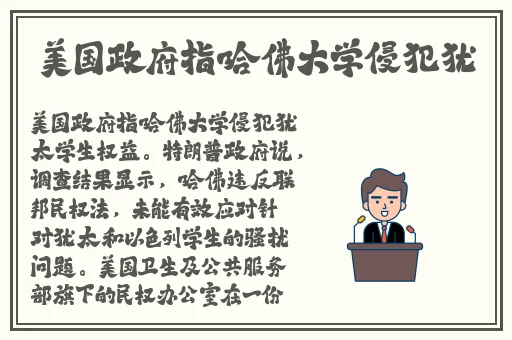 果冻传媒女演员李琼作品