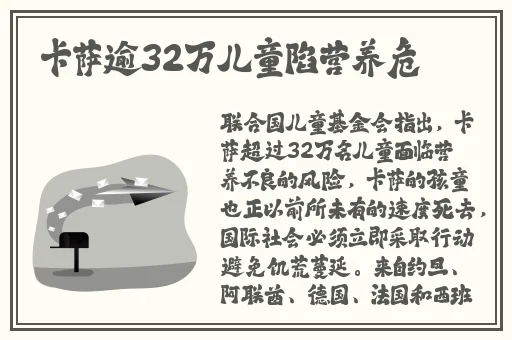 依人青青青在线观看