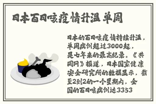 无码成人亚洲AV片