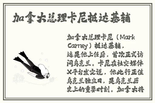 还珠格格H文福伦紫薇