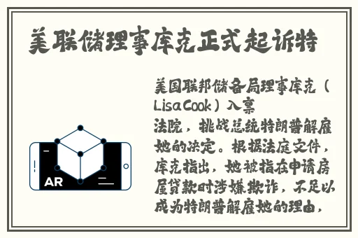 国产在线第一二三精品
