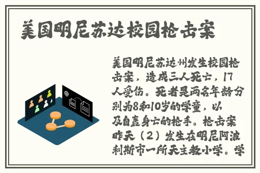 暴躁老外玩minecraft