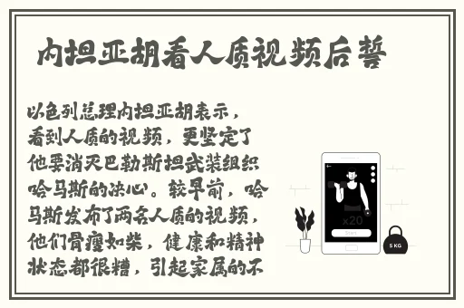 桃花洞口已是溪水潺潺