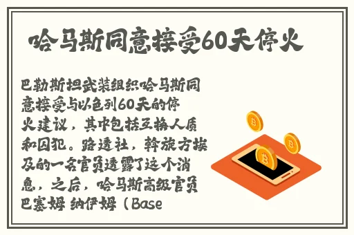 精装情不自禁