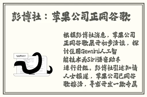我和小 子在卫生间打扑克打
