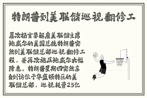 黑料网下载窗口