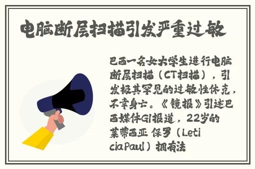 2019天天射干