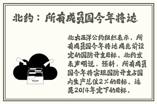 强 the癶乀pro中国